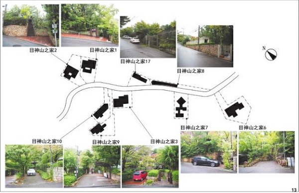 日本建筑家石井修的景观融合型独立住宅布局手法研究_《中国园林》杂志